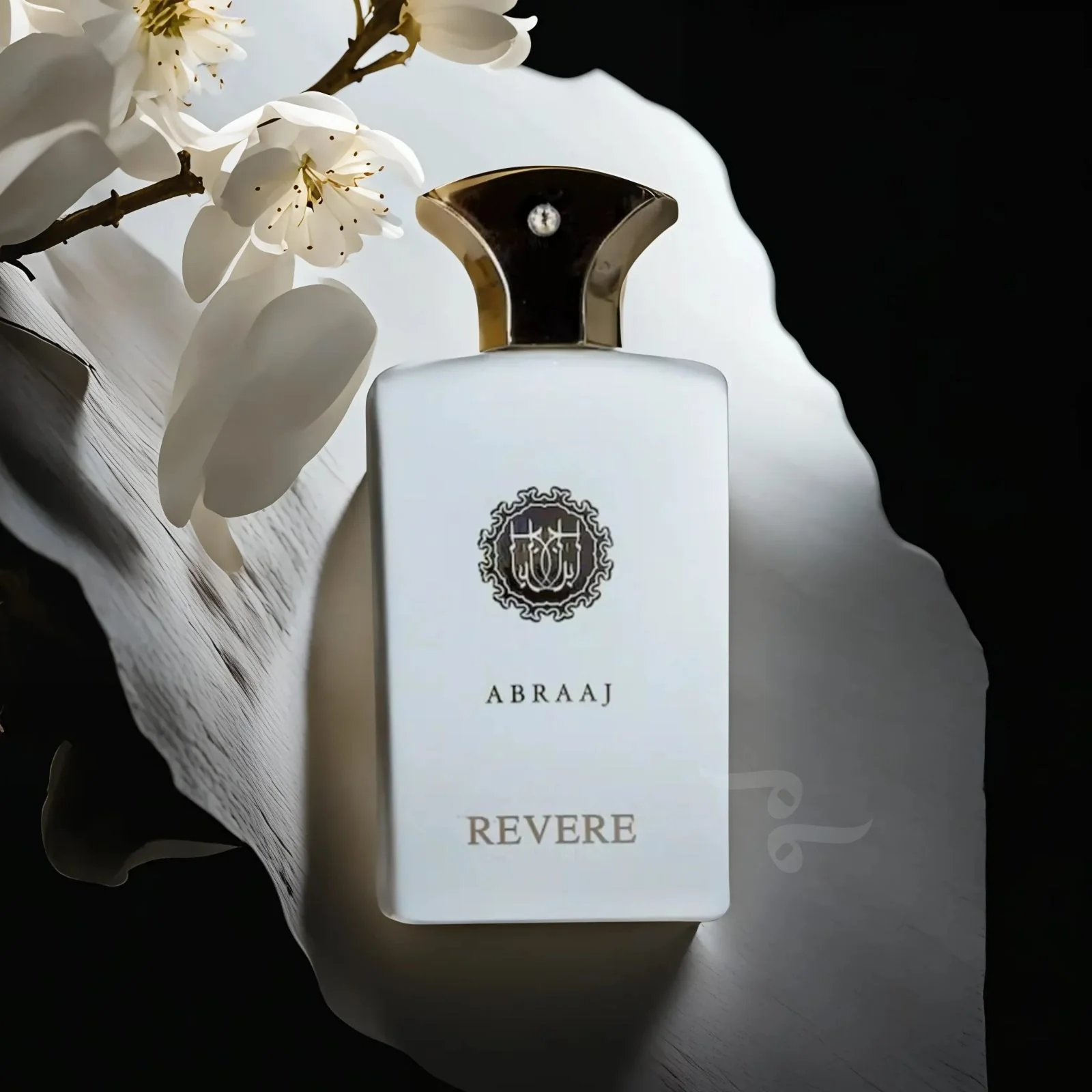 Abraaj Revere