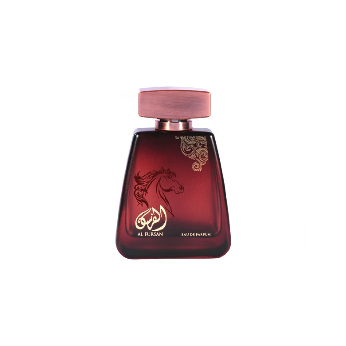 Al Fursaan - Image 2