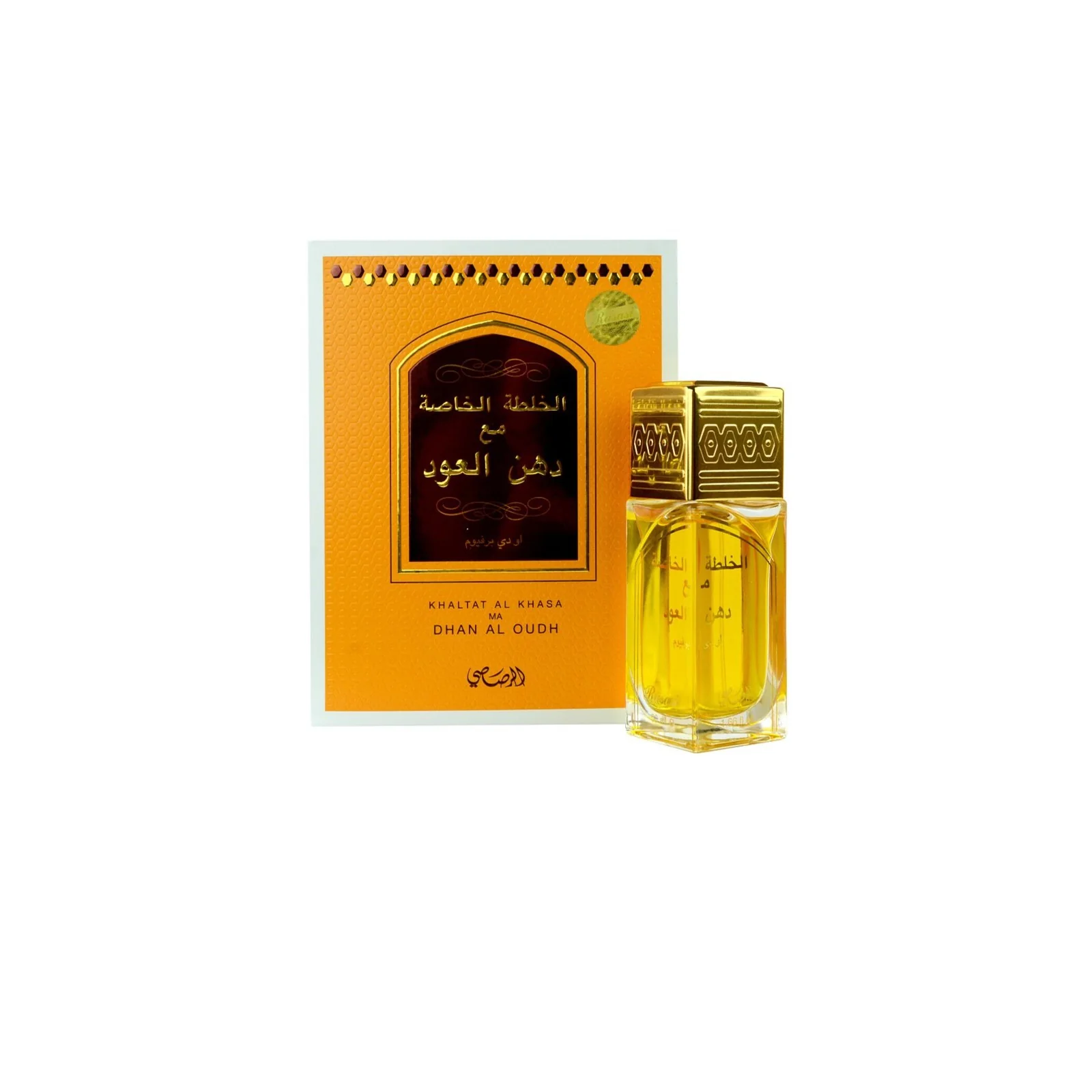 Khaltat Al Khasa Ma Dhan Al Oudh - Image 2
