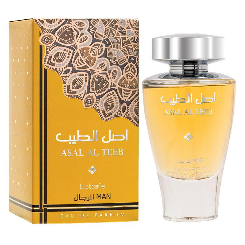 Asal Al Teeb - Image 2