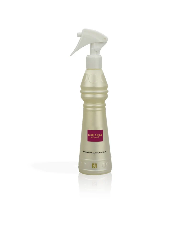 Bidun Esam Room Freshener