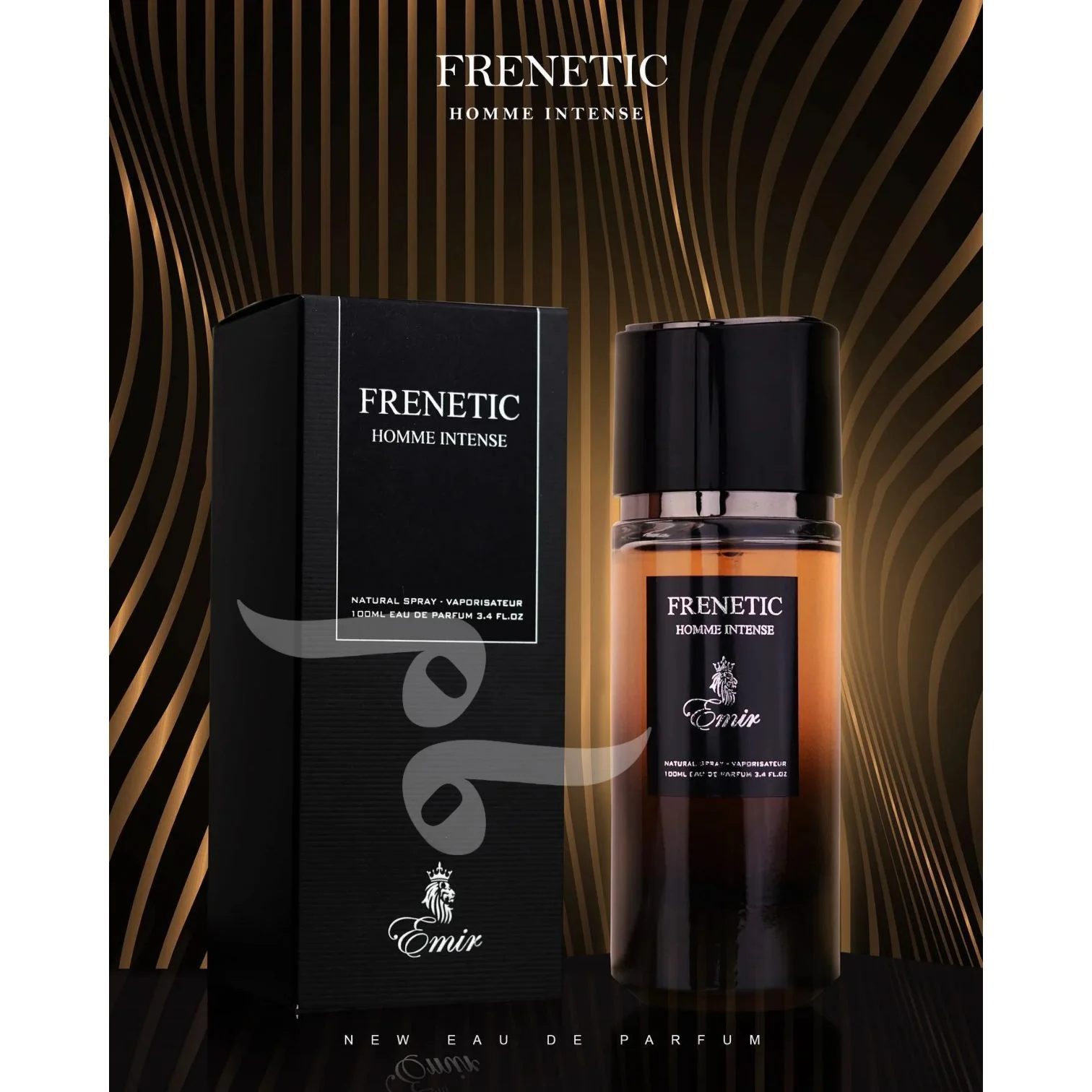 Frenetic Homme Intense - Emir - Image 2