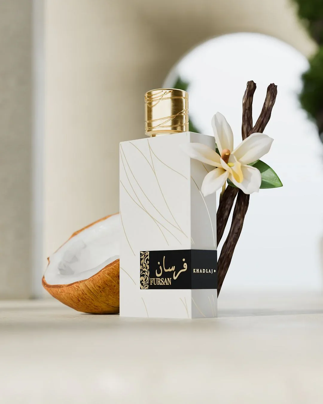 Fursan White 100ml EDP By Khadlaj