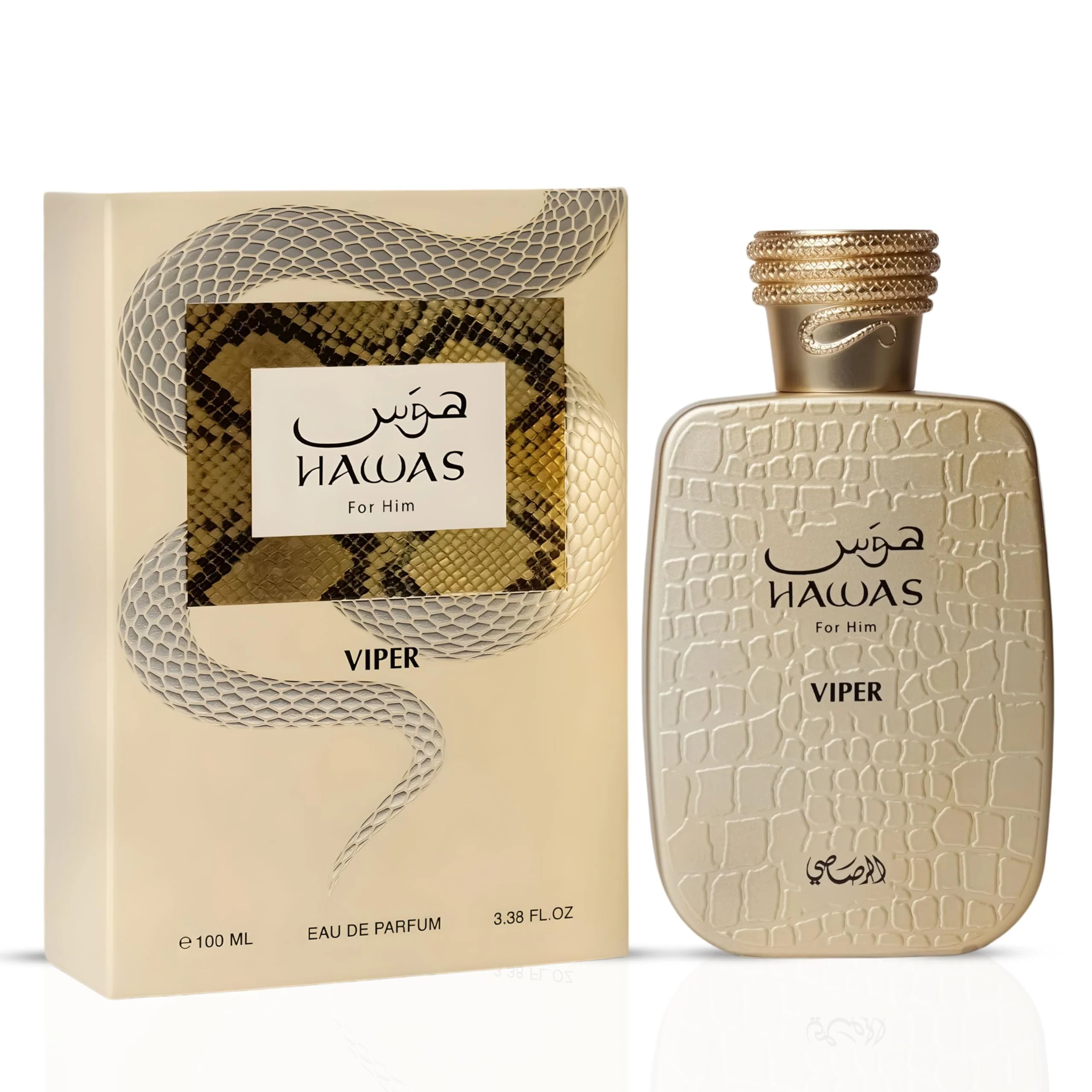 Hawas Viper EDP 100 ML By Rasasi - Image 2