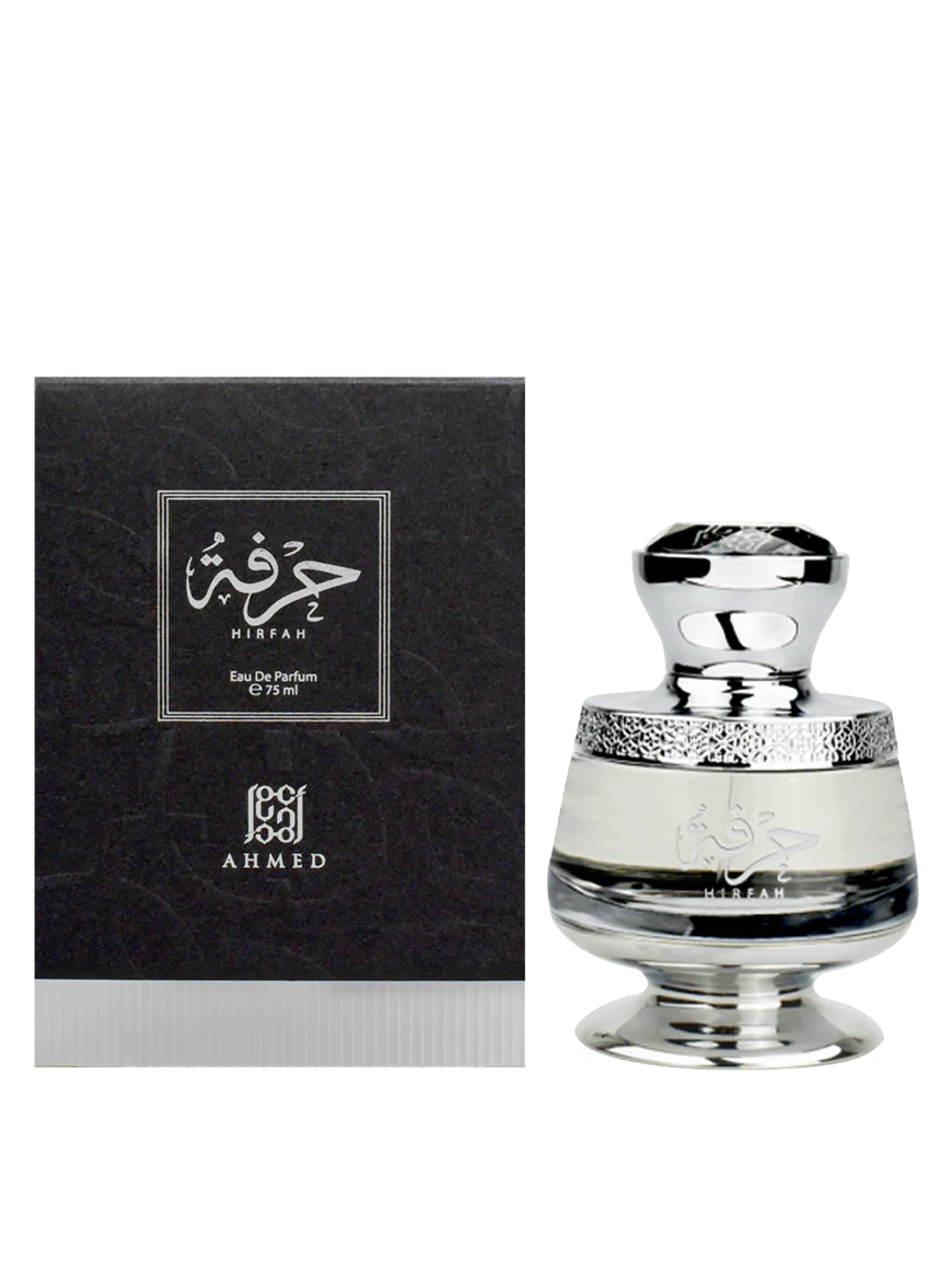 Hirfah 75ML By Ahmed Al Maghribi - Image 3