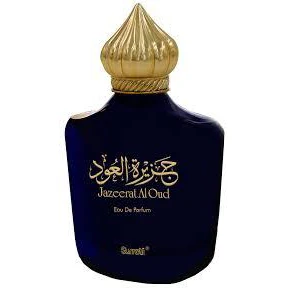 Jazeerat Al Oud