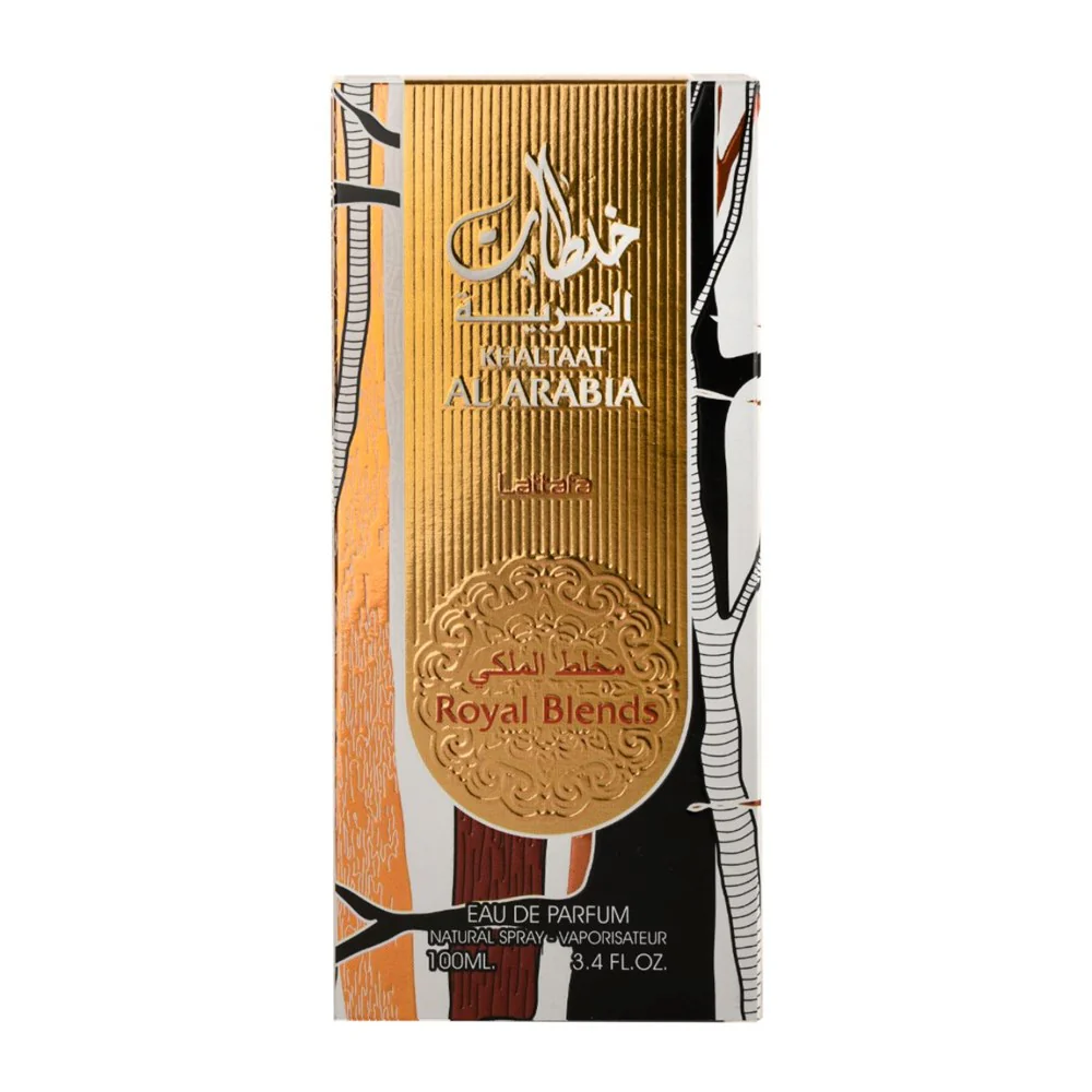 Khaltat Al Arabia Royal Blends (Gold) - Image 3