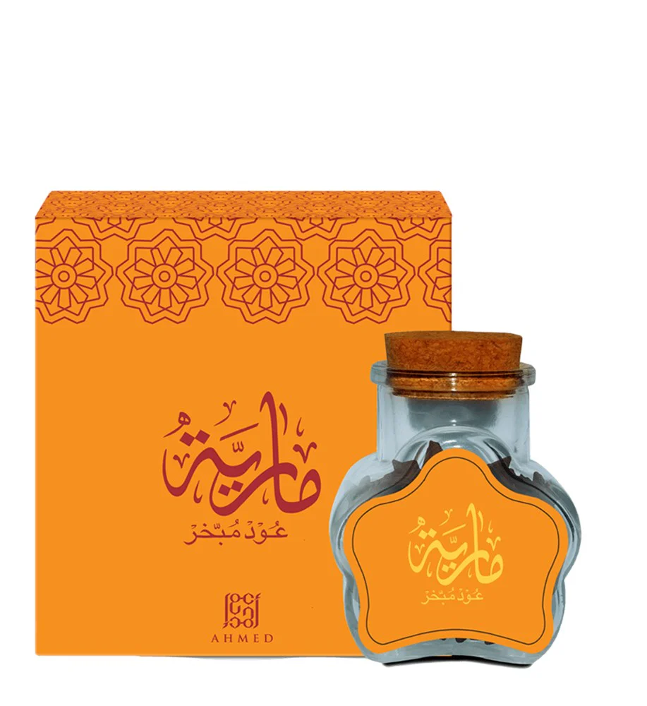 Maria Oud Mubakhar - Image 2
