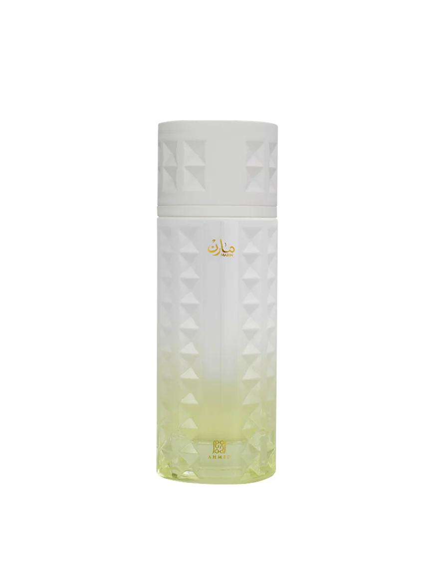 Marin 100ml EDP By Ahmed Al Maghribi - Image 2