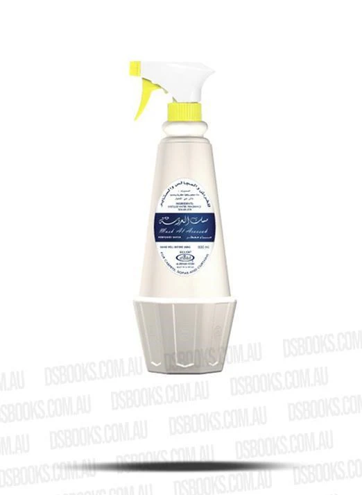 Musk Al Aroosa Room Freshener By Al Rehab