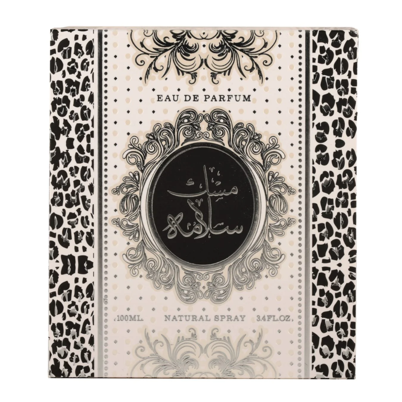 Musk Salama - Image 2
