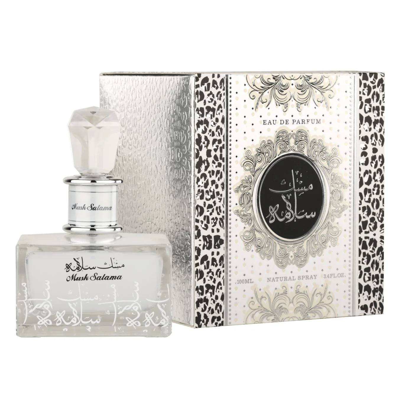 Musk Salama - Image 3