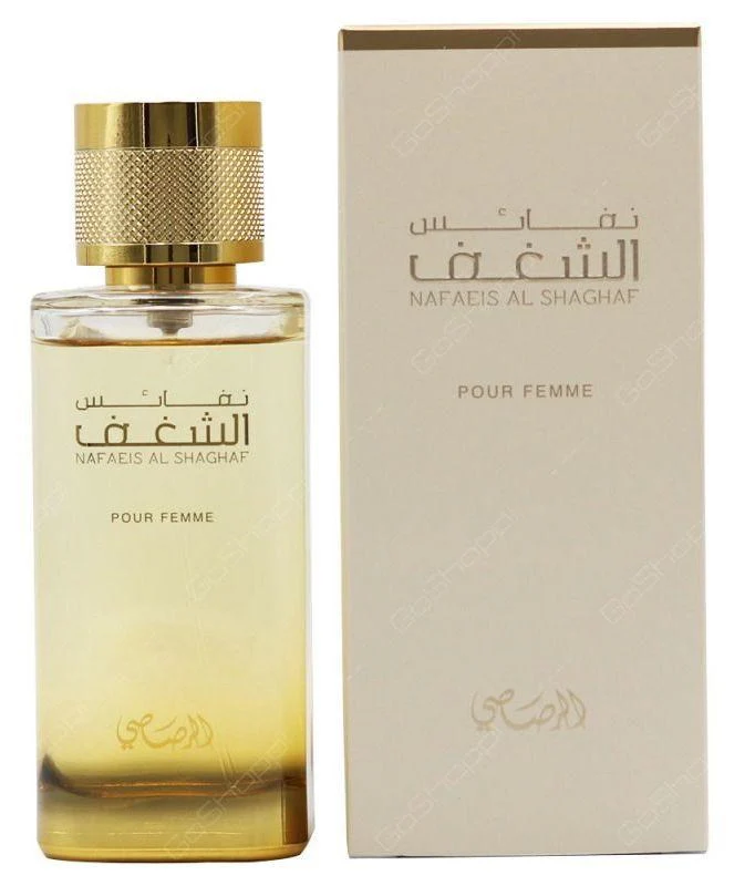 Nafaeis Al Shaghaf Women - Image 2