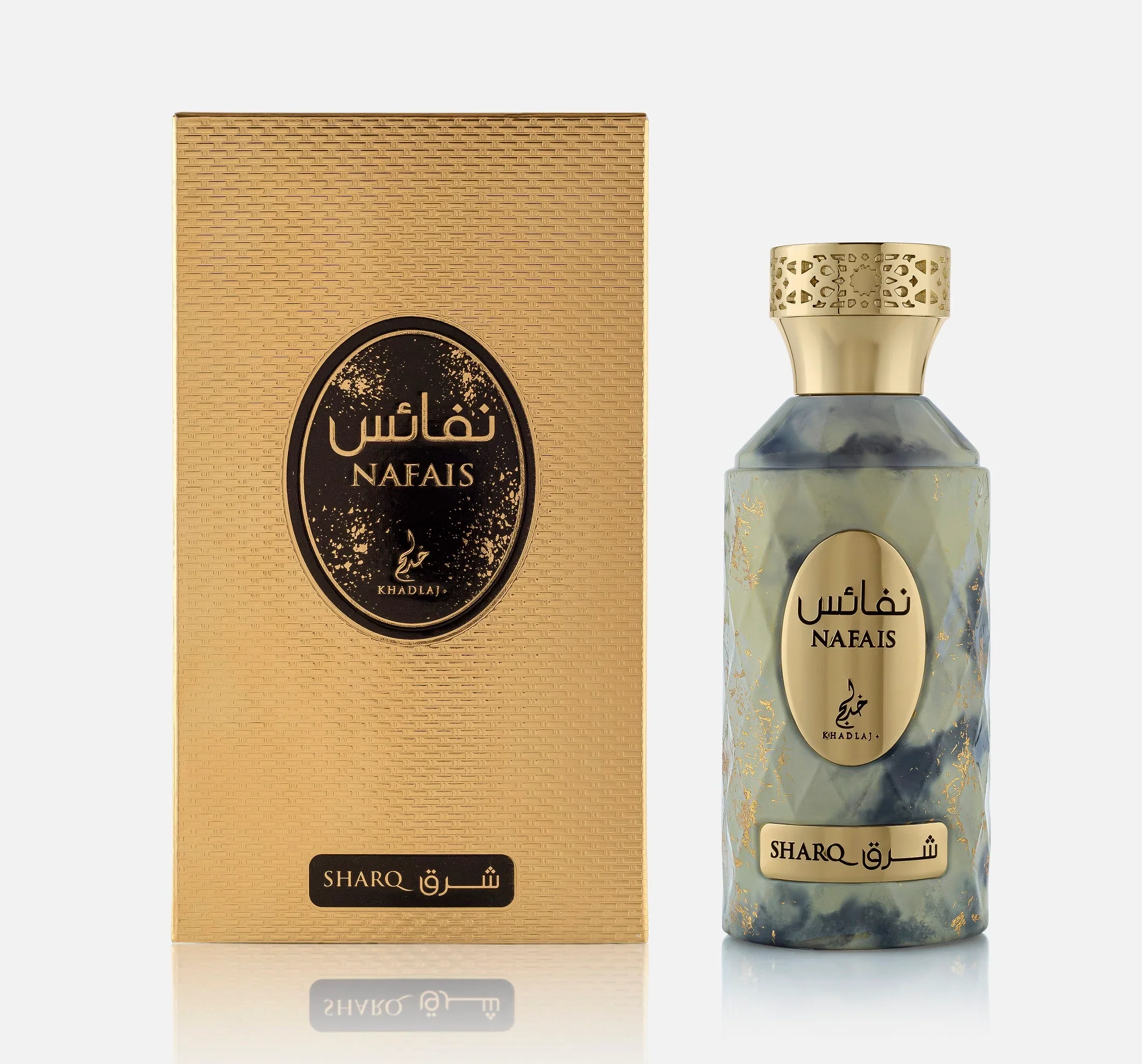 NAFAIS SHARQ 100ML by Khadlaj - Image 2