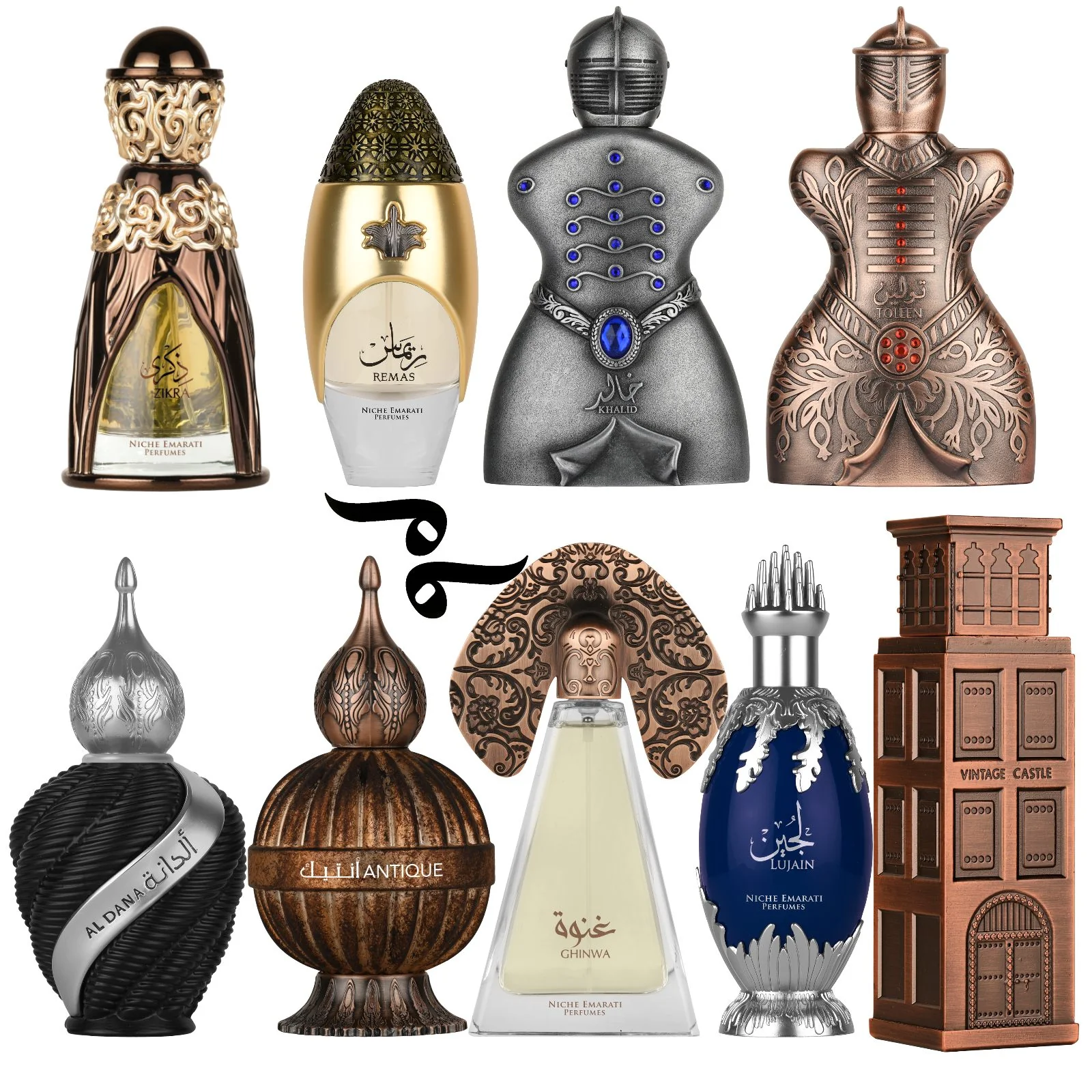 Niche Emarati Discovery Pack - x9 5ml bottles