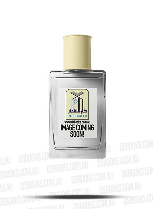 oud al raees - Image 2