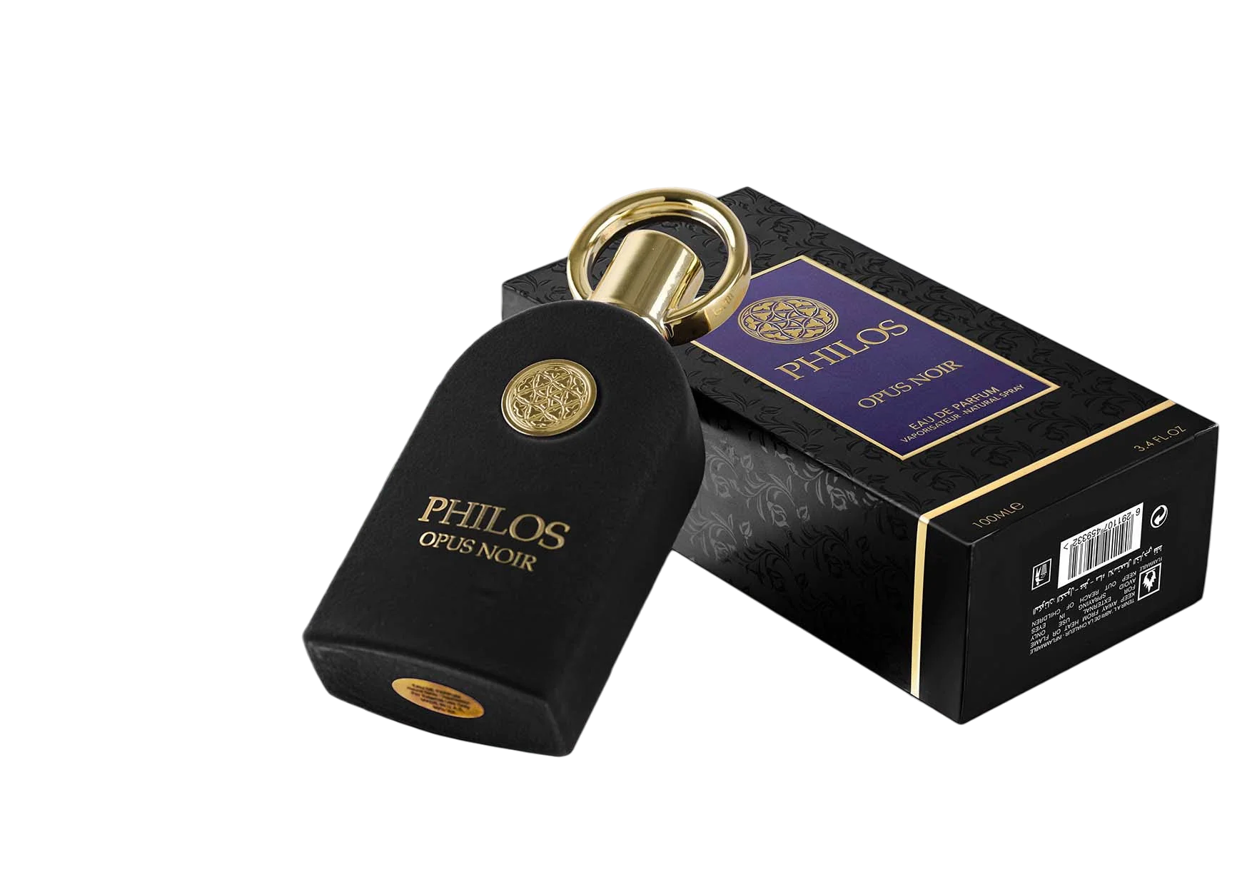 Philos Collection - 4 pack - Image 3