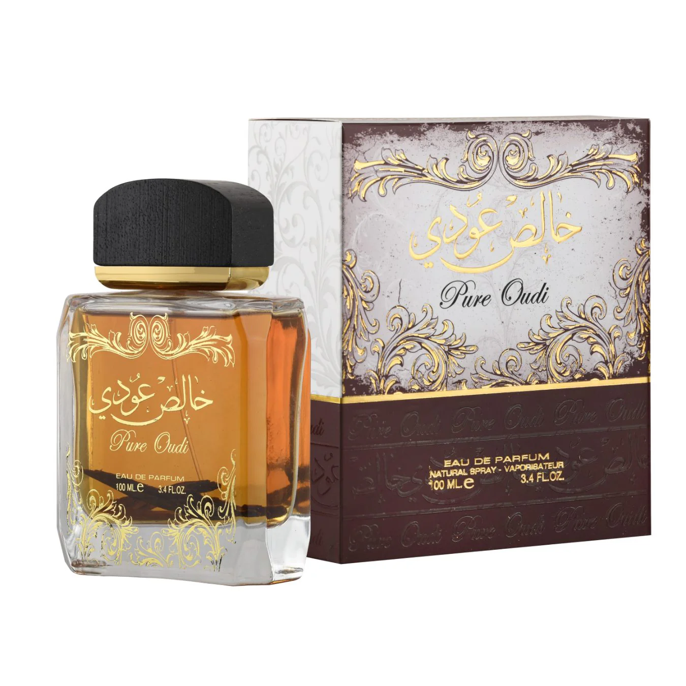 Pure Oudi - Image 2