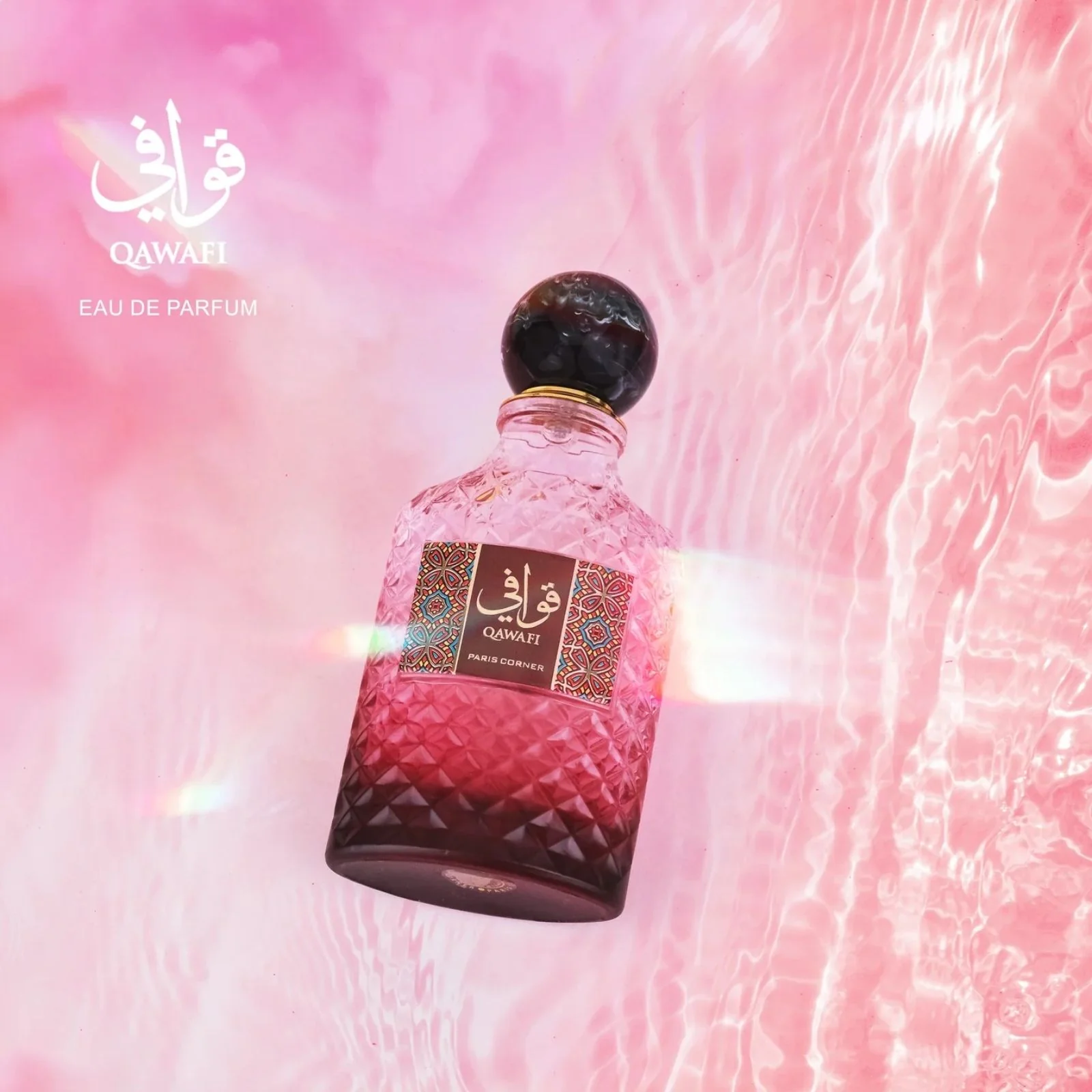 Qawafi 100ml by Paris Corner - Image 2