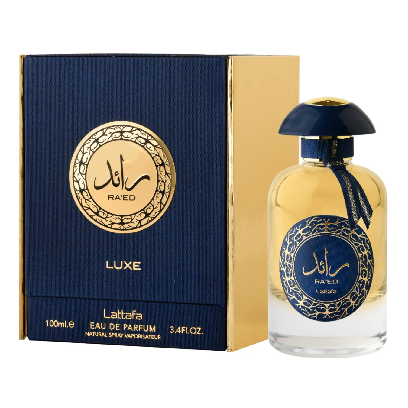 Raed Luxe - Image 2