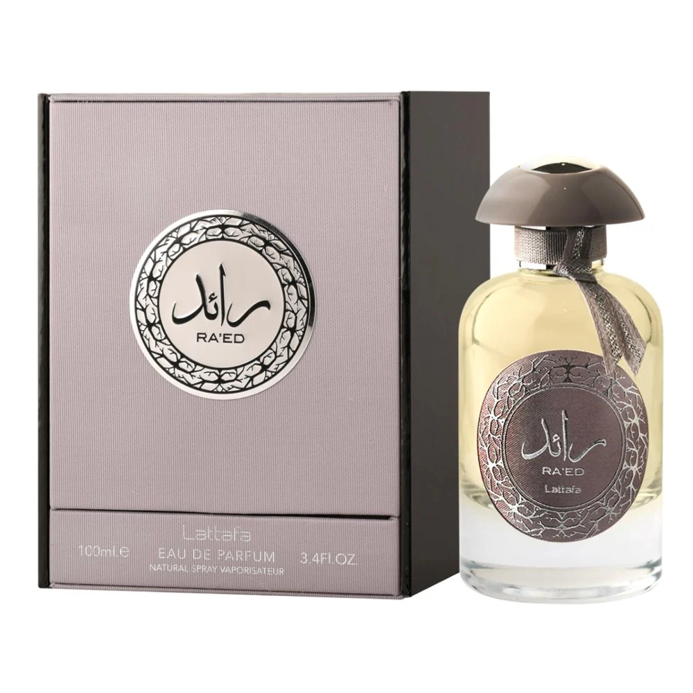 Raed Silver - Image 2
