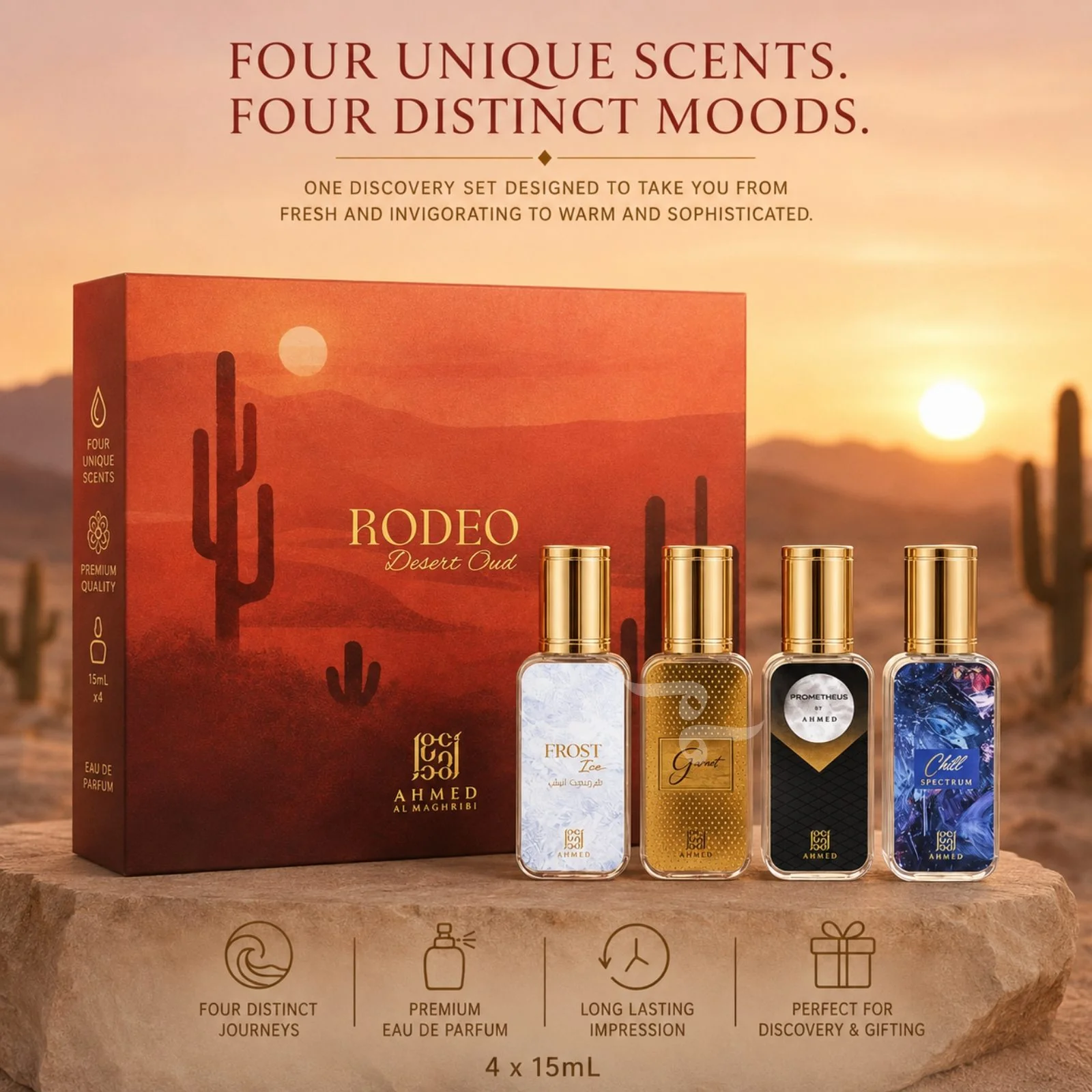 Rodeo Desert Oud Discovery Set By Ahmed Al Maghribi (4x 15ml perfumes) - Image 2