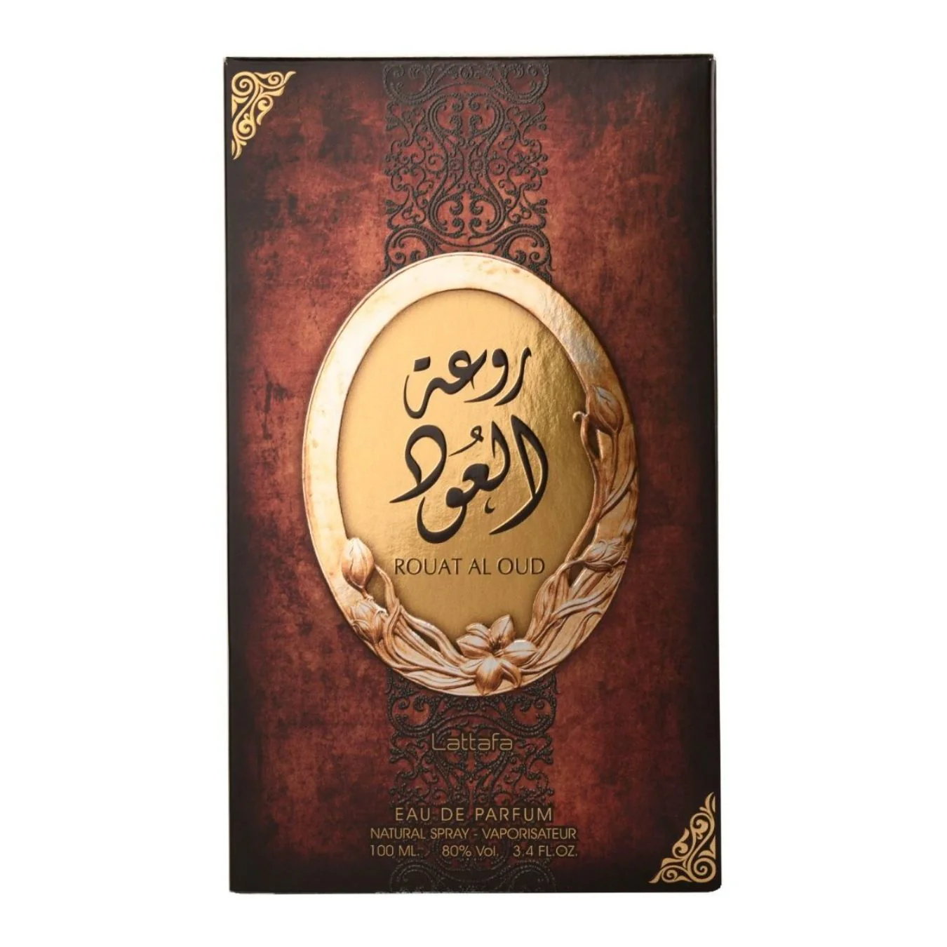 Rouat Al oud - Image 3