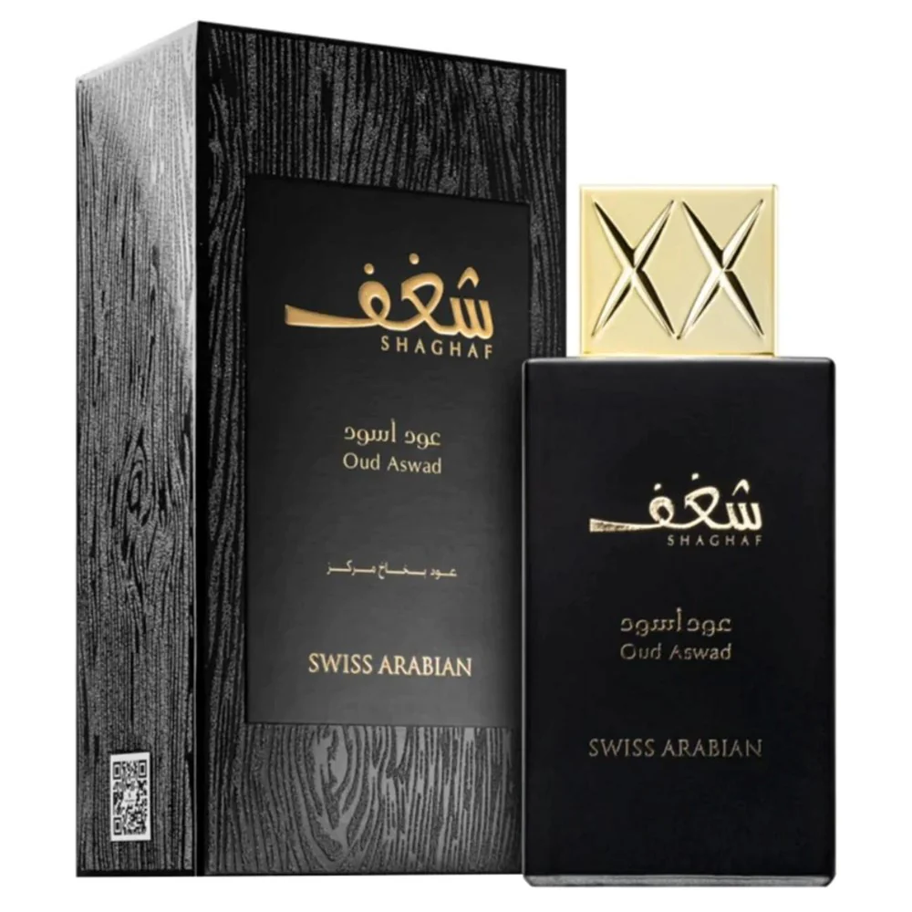 Shaghaf Oud Aswad By Swiss Arabian - Image 2