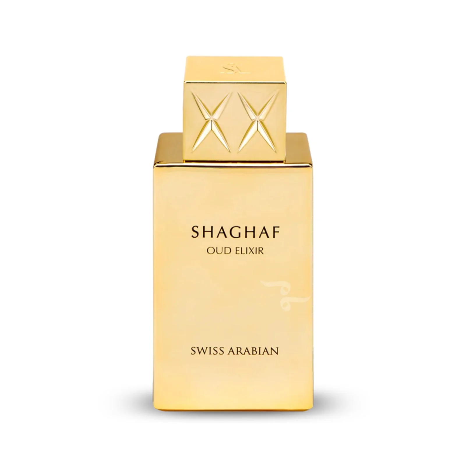 Shaghaf Oud Elixir 75ml EDP By Swiss Arabian - Image 3