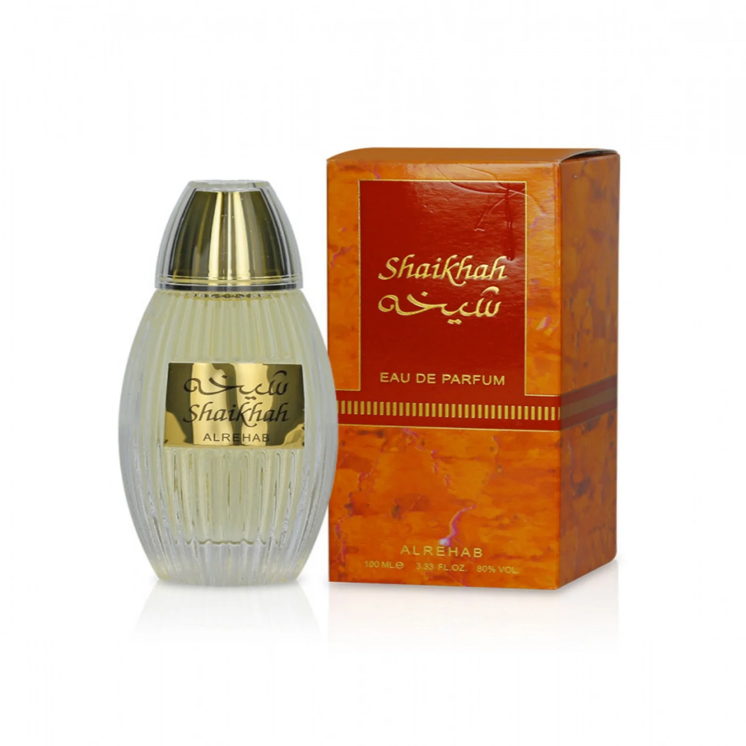 Shaikhah Spray - Al Rehab
