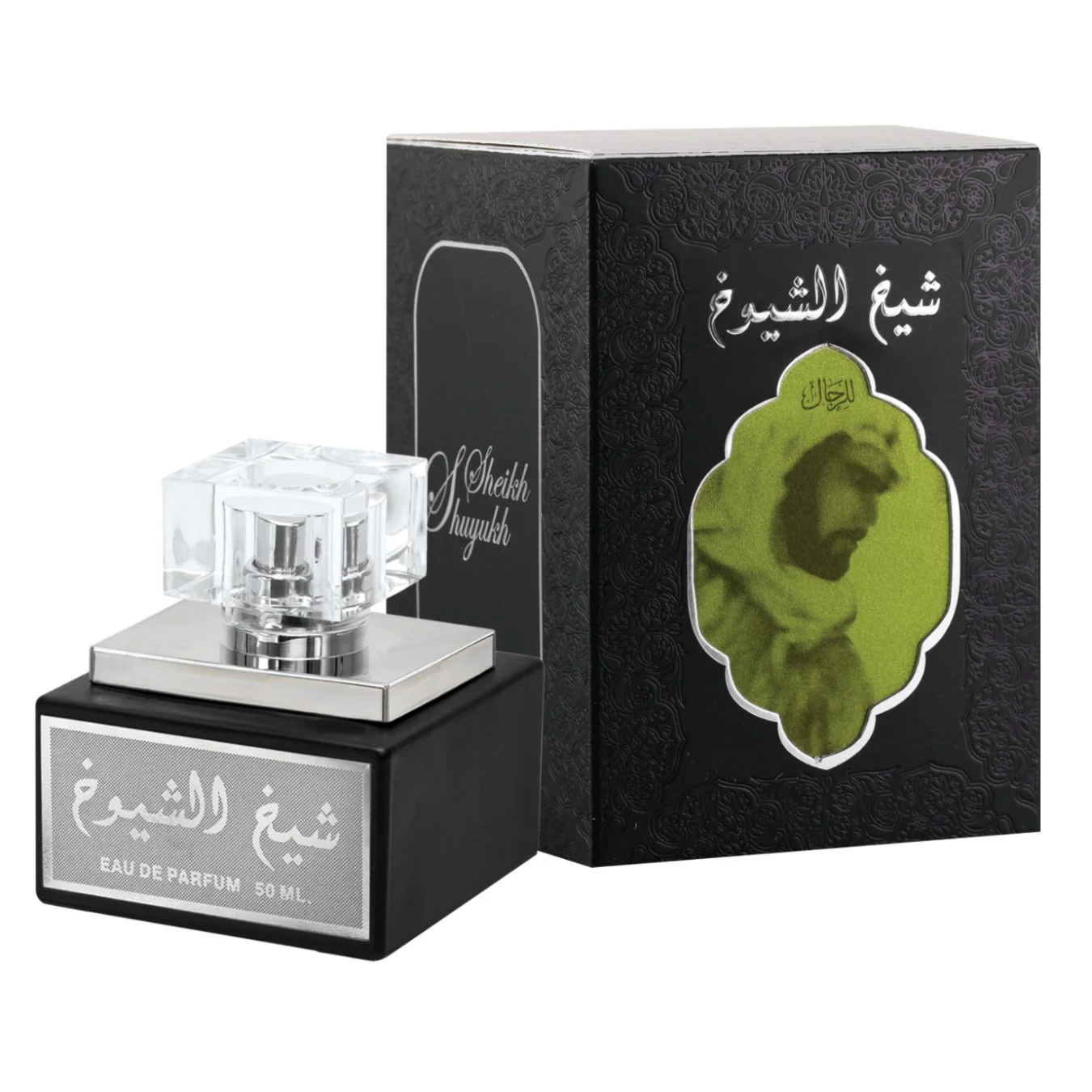 Sheikh Ash Shuyuukh Black - Image 2