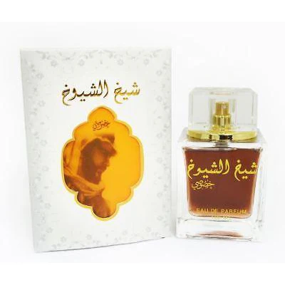 Sheikh Al Shuyukh Khusoosi - Image 4
