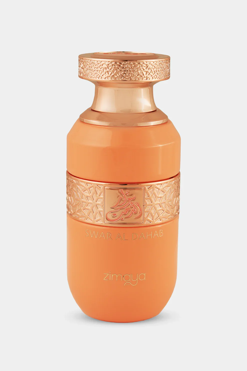 Swar Al Dahab EDP 100ml By Afnan - Image 2