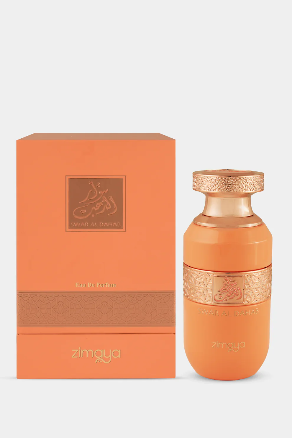 Swar Al Dahab EDP 100ml By Afnan - Image 3