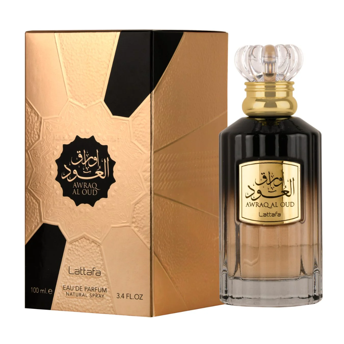 Awraq Al Oud - Image 2